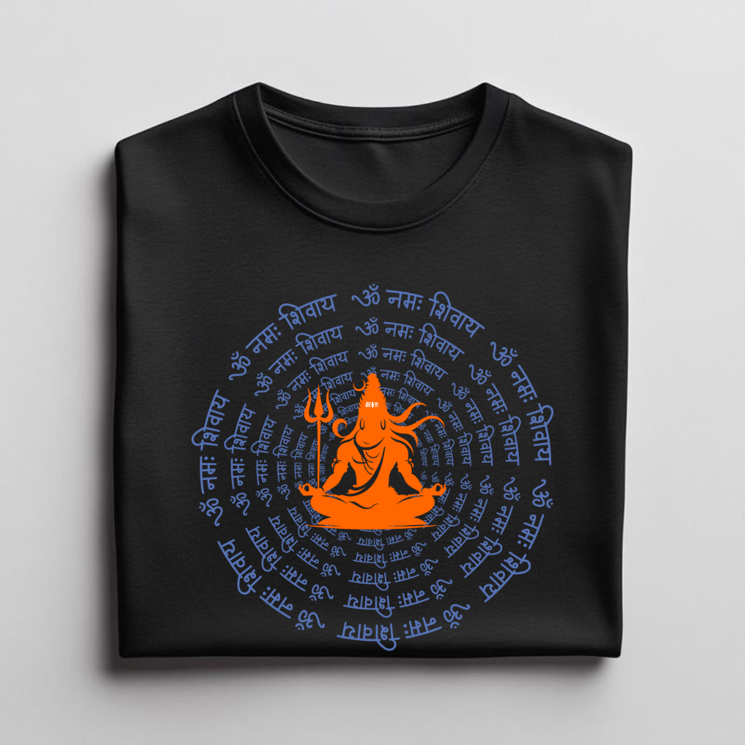 OM NAMAH SHIVAY