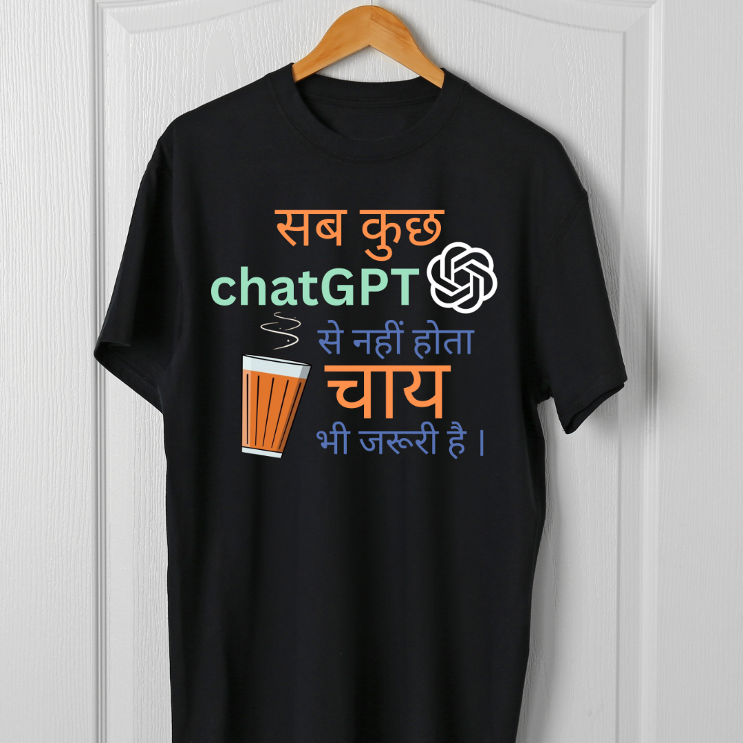 Best Chai Gpt Unisex T-Shirt | Scult Store