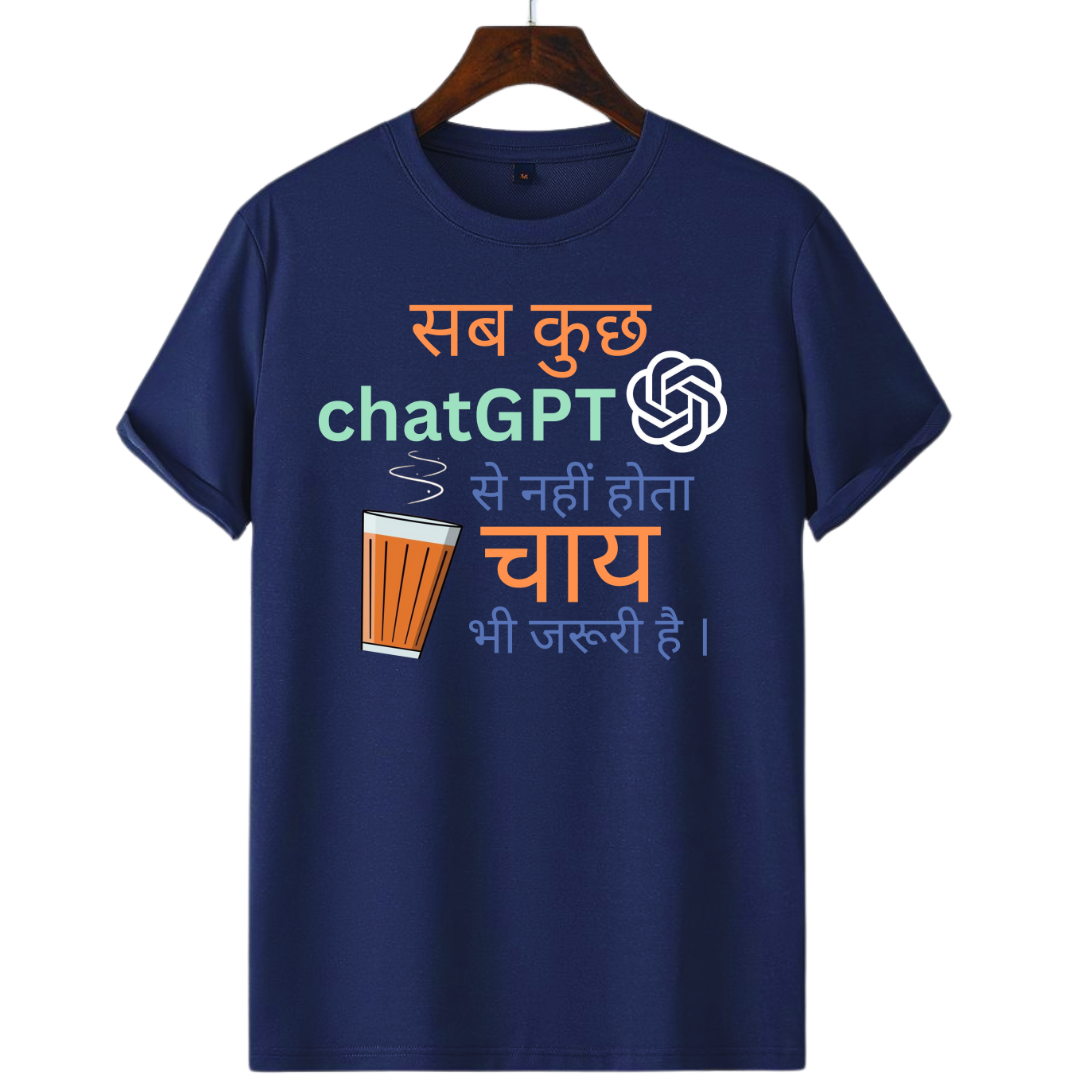 Best Chai Gpt Unisex T-Shirt | Scult Store