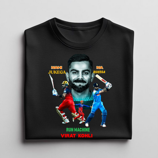 RUN MACHINE VIRAT KOHLI