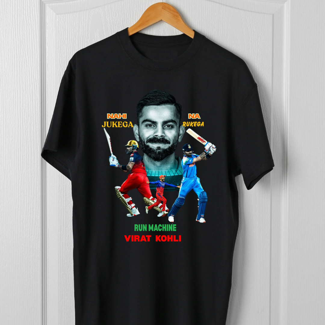 RUN MACHINE VIRAT KOHLI