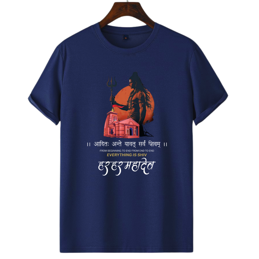 EVERYTHING IS SHIV